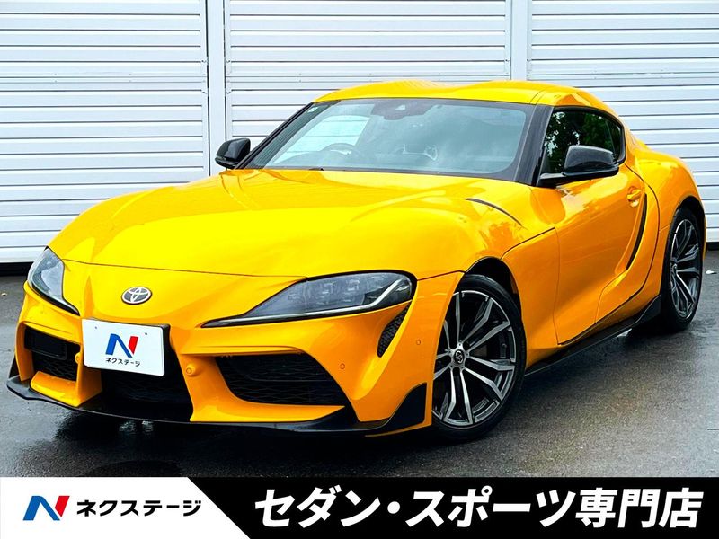 2021 Toyota Supra 3BA-DB22 (UW-6a9a35e6ba632)[3]