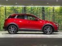 2015 Mazda CX-3 LDA-DK5FW (UW-6a9a35ed5734c)[7]