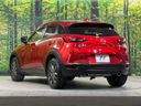 2015 Mazda CX-3 LDA-DK5FW (UW-6a9a35ed5734c)[10]