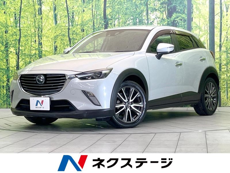 2015 Mazda CX-3 LDA-DK5FW (UW-6a9a35ed5fc87)[3]