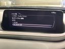 2024 Mazda CX-30 5AA-DMEJ3R (UW-6a9a35f1b9428)[17]