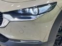 2024 Mazda CX-30 5AA-DMEJ3R (UW-6a9a35f1b9428)[5]