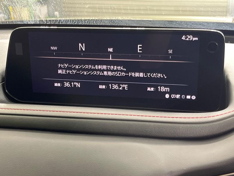 2024 Mazda CX-30 5AA-DMEJ3R (UW-6a9a35f1b9428)[14]