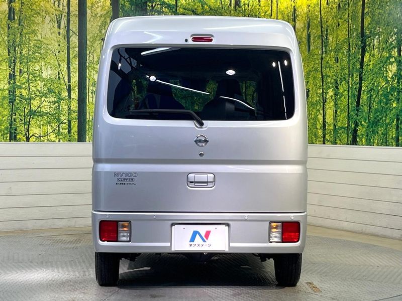 2022 Nissan NV100 Clipper Van 5BD-DR17V (UW-6a9a35f485544)[24]