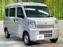 2022 Nissan NV100 Clipper Van 5BD-DR17V (UW-6a9a35f485544)[21]