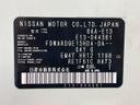 2021 Nissan Note 6AA-E13 (UW-6a9a35fcc9748)[1]