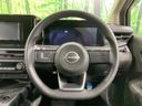 2021 Nissan Note 6AA-E13 (UW-6a9a35fcc9748)[22]