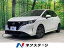 2021 Nissan Note 6AA-E13 (UW-6a9a35fcc9748)[3]