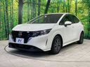2021 Nissan Note 6AA-E13 (UW-6a9a35fcc9748)[7]