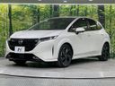 2021 Nissan Aura 6AA-FE13 (UW-6a9a36036ec12)[12]