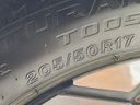 2021 Nissan Aura 6AA-FE13 (UW-6a9a36036ec12)[5]