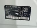 2021 Nissan Aura 6AA-FE13 (UW-6a9a36036ec12)[1]