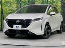 2021 Nissan Aura 6AA-FE13 (UW-6a9a36036ec12)[0]