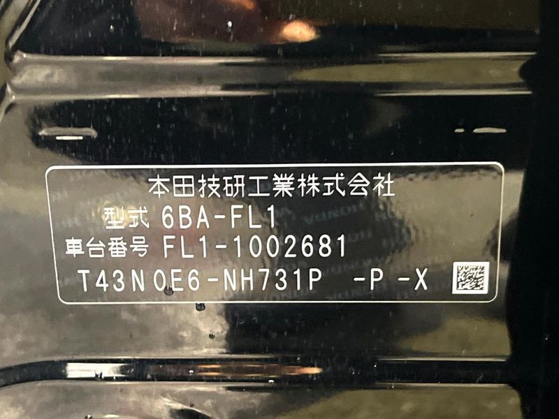 2021 Honda Civic 6BA-FL1 (UW-6a9a360ba0726)[1]