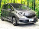 2019 Honda Freed hybrid 6AA-GB7 (UW-6a9a36174733b)[17]