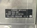 2019 Honda Freed hybrid 6AA-GB7 (UW-6a9a36174733b)[1]