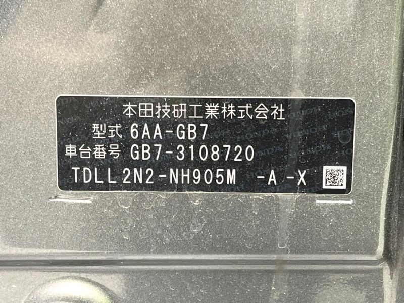 2019 Honda Freed hybrid 6AA-GB7 (UW-6a9a36174733b)[1]