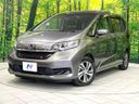 2019 Honda Freed hybrid 6AA-GB7 (UW-6a9a36174733b)[0]