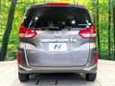 2019 Honda Freed hybrid 6AA-GB7 (UW-6a9a36174733b)[20]