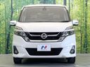 2018 Nissan Serena DAA-GC27 (UW-6a9a361c2cee3)[5]