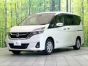 2018 Nissan Serena DAA-GC27 (UW-6a9a361c2cee3)[4]