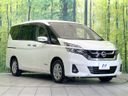 2018 Nissan Serena DAA-GC27 (UW-6a9a361c2cee3)[6]