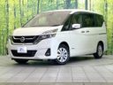 2018 Nissan Serena DAA-GC27 (UW-6a9a361c2cee3)[0]