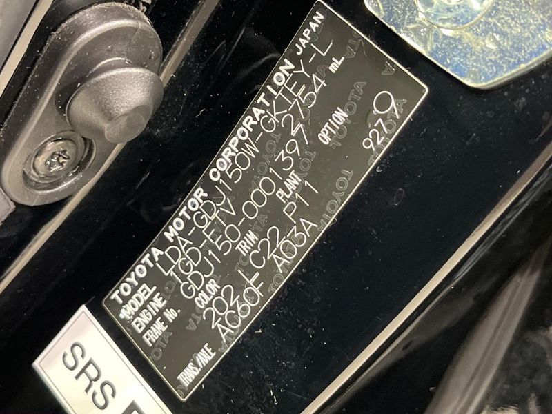 2015 Toyota Land Cruiser Prado LDA-GDJ150W (UW-6a9a36207a5e4)[1]