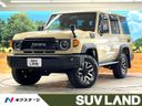 2025 Toyota Land Cruiser 70 3DA-GDJ76W (UW-6a9a36241ed08)[3]