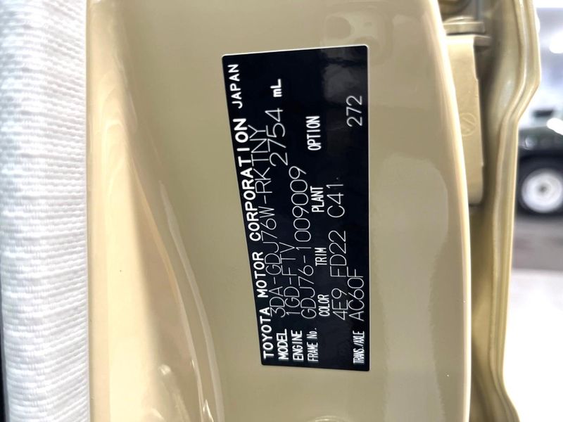 2025 Toyota Land Cruiser 70 3DA-GDJ76W (UW-6a9a36241ed08)[1]