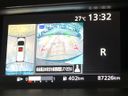 2017 Nissan Serena DAA-GFC27 (UW-6a9a3626dbc9d)[27]