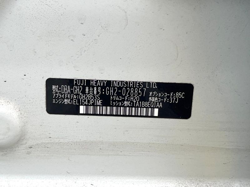 2009 Subaru Impreza DBA-GH2 (UW-6a9a363a0f214)[1]