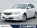 2009 Subaru Impreza DBA-GH2 (UW-6a9a363a0f214)[3]