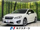 2012 Subaru Impreza G4 DBA-GJ7 (UW-6a9a363aee121)[3]