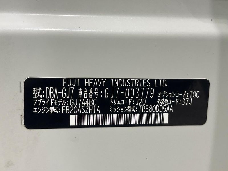 2012 Subaru Impreza G4 DBA-GJ7 (UW-6a9a363aee121)[1]
