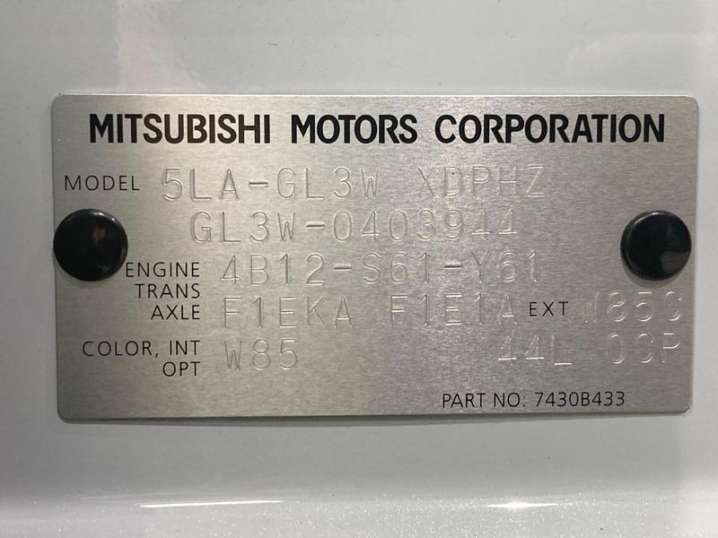 2022 Mitsubishi Eclipse Cross PHEV 5LA-GL3W (UW-6a9a363e11b85)[1]