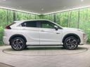 2022 Mitsubishi Eclipse Cross PHEV 5LA-GL3W (UW-6a9a363e11b85)[10]
