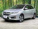 2016 Honda Grace DAA-GM5 (UW-6a9a363ece172)[0]