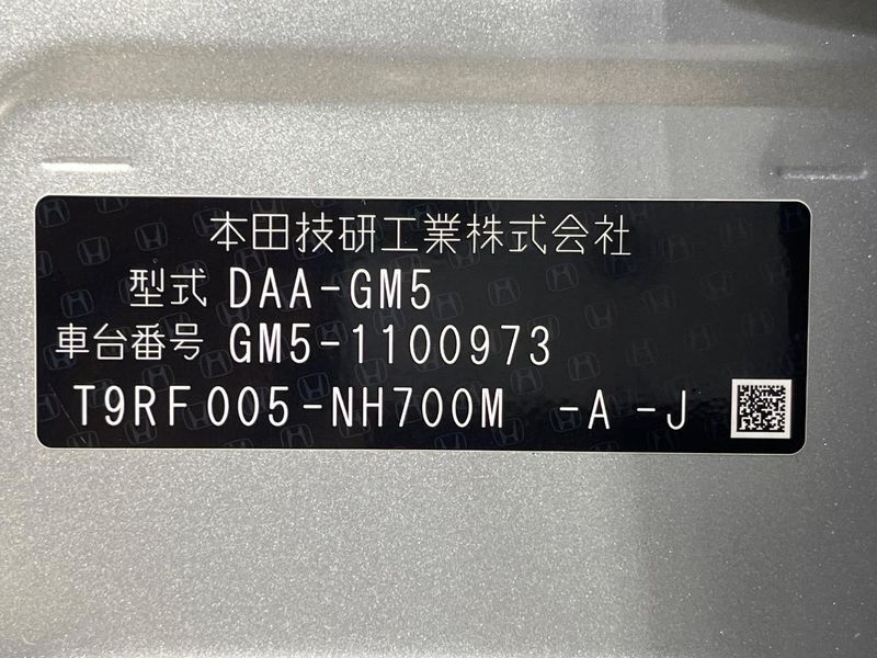 2016 Honda Grace DAA-GM5 (UW-6a9a363ece172)[1]