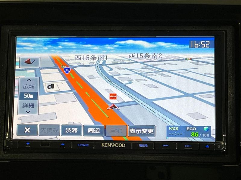 2016 Honda Grace DAA-GM5 (UW-6a9a363ece172)[25]