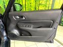 2024 Honda Fit 6AA-GR4 (UW-6a9a364eb75ca)[6]