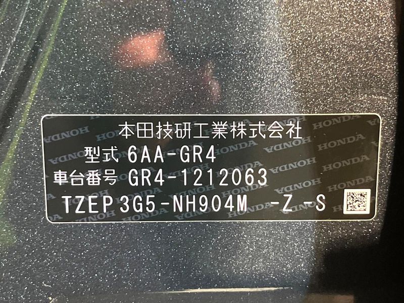 2024 Honda Fit 6AA-GR4 (UW-6a9a364eb75ca)[1]