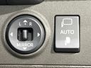 2008 Toyota Crown DBA-GRS200 (UW-6a9a3650c71cc)[12]
