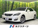 2008 Toyota Crown DBA-GRS200 (UW-6a9a3650c71cc)[3]