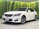 2008 Toyota Crown DBA-GRS200 (UW-6a9a3650c71cc)[0]