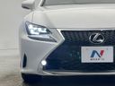 2015 Lexus RC DBA-GSC10 (UW-6a9a36533e088)[10]