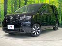 2026 Honda Freed 5BA-GT3 (UW-6a9a3658788dc)[0]