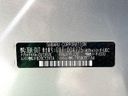 2024 Subaru Impreza 3BA-GU7 (UW-6a9a365ee8df5)[1]