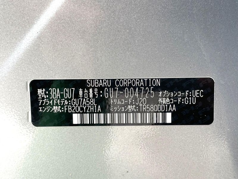 2024 Subaru Impreza 3BA-GU7 (UW-6a9a365ee8df5)[1]