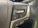 2017 Toyota Crown Majesta DAA-GWS214 (UW-6a9a366454034)[26]